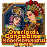 Overlord & Concubine